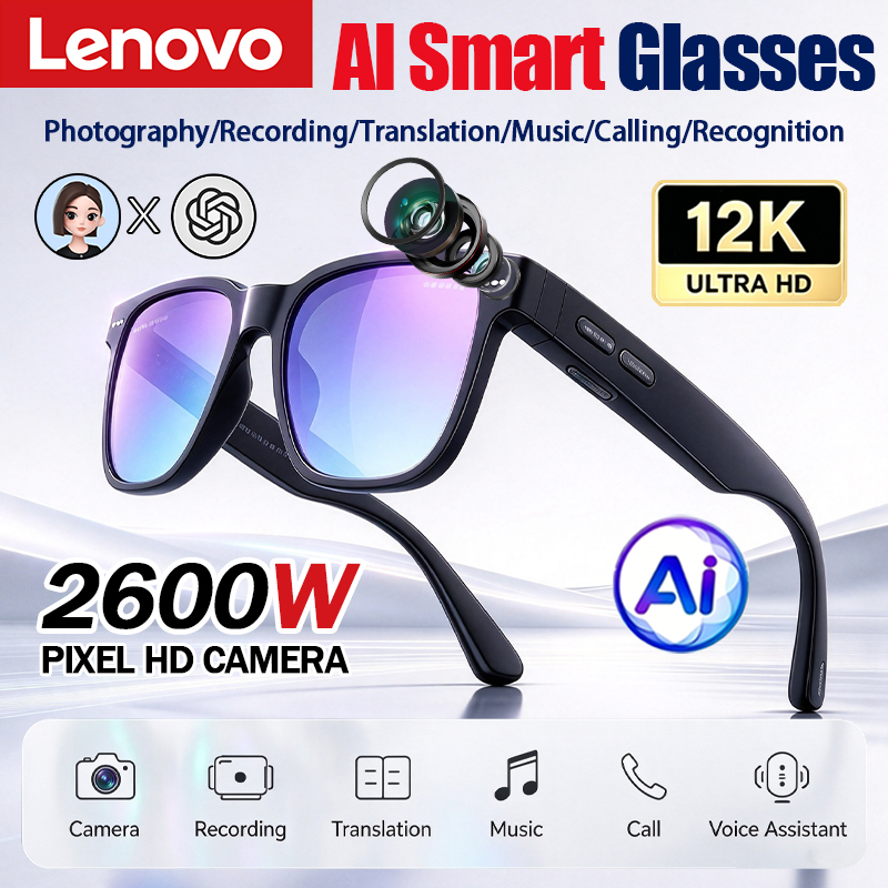 Smart Glasses Lens - แว่นตาอัจฉริยะ Lenovo AI 12KHD 2600W พร้อมฟังก์ชันแปลภาษา