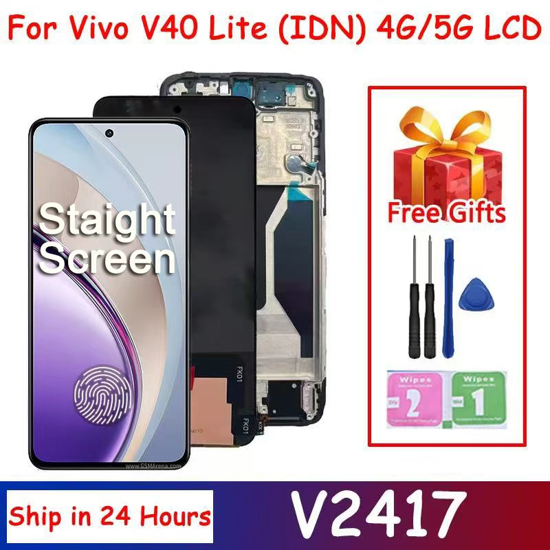 Vivo V40 - หน้าจอ Super AMOLED ขนาด 6.67 นิ้ว