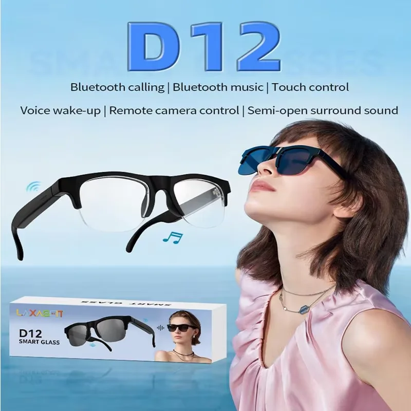 เลอโนโว แว่นตาอัจฉริยะ AI 8K H - Smart Glasses Lens บทวิจารณ์และราคา