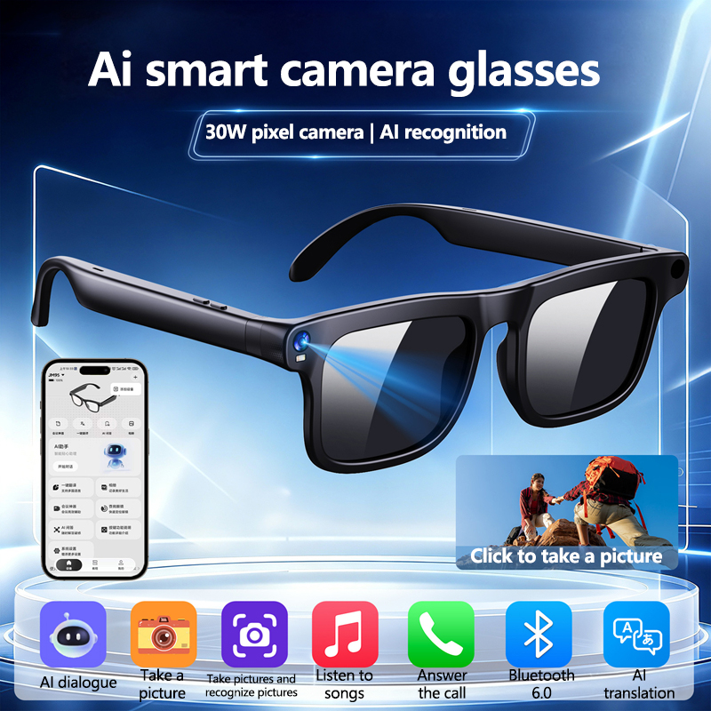 แว่นตาอัจฉริยะ Lenovo ThinkPlu - Smart Glasses Lens บทวิจารณ์และราคา