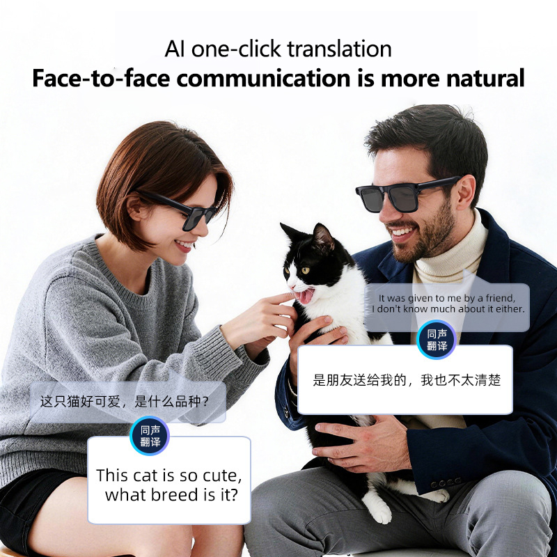 แว่นตาอัจฉริยะ Lenovo ThinkPlu - Smart Glasses Lens บทวิจารณ์และราคา