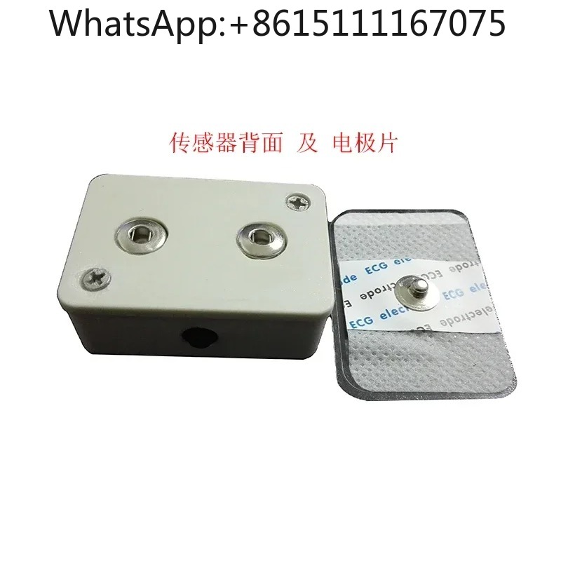 ZJE-20D เซ็นเซอร์ EMG ไร้สาย,  - Muscle Sensor Emg บทวิจารณ์และราคา