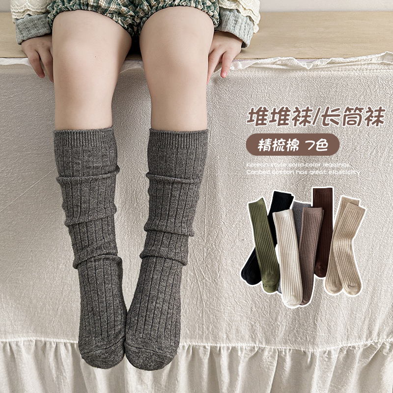 ถุงเท้าขนสัตว์น่ารักสำหรับเด็ก - Baby Sock Oximeter บทวิจารณ์และราคา